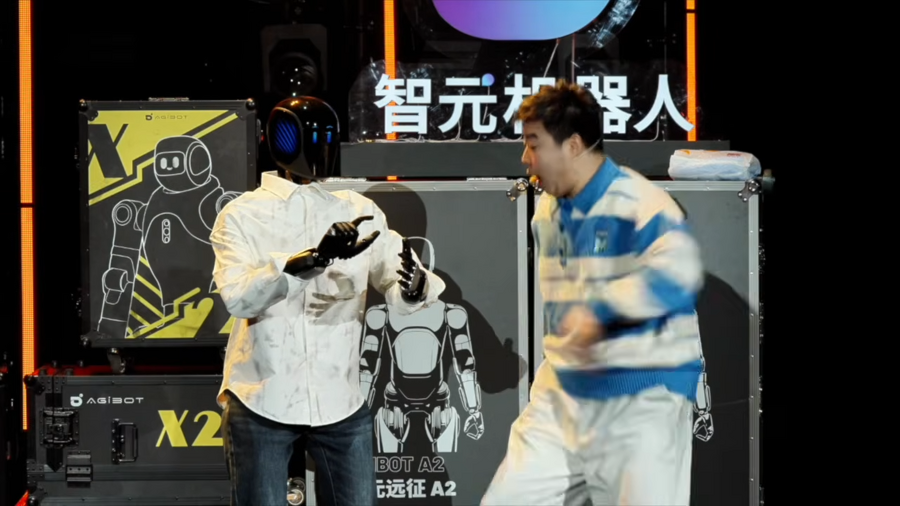 ヒューマノイドロボットが主役のライブイベント「AGIBOT NIGHT」上海で開催