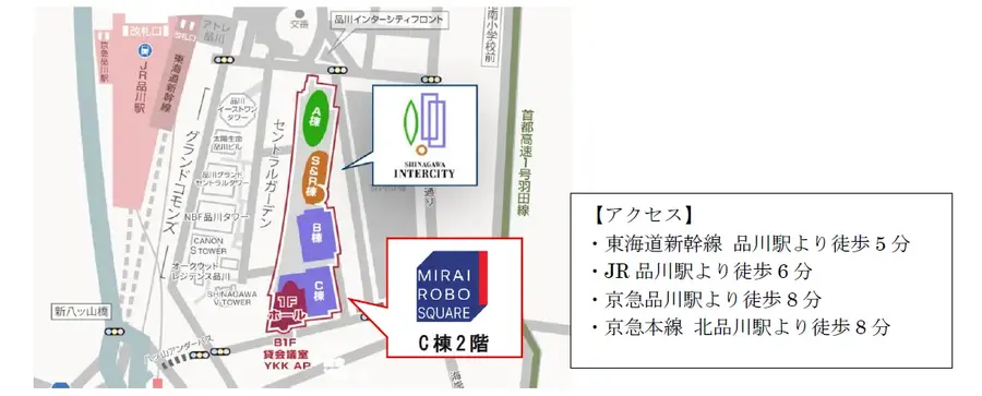 ノジマがロボット体験施設「MIRAI ROBO SQUARE」を開設、ヒューマノイド「ミロカイ」がお出迎え