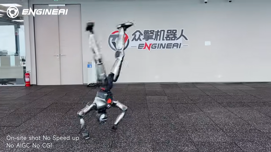 倒れてもすぐ立ち上がる！EngineAIヒューマノイド「PM01」最新動画の反響