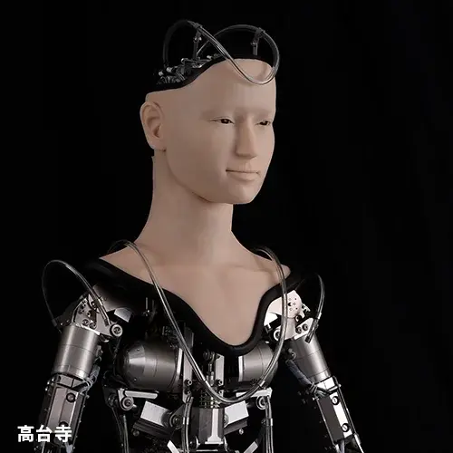 フィジカルAI領域へ本格参入、AVITAがエーラボを子会社化・石黒浩氏登壇のイベントも予定