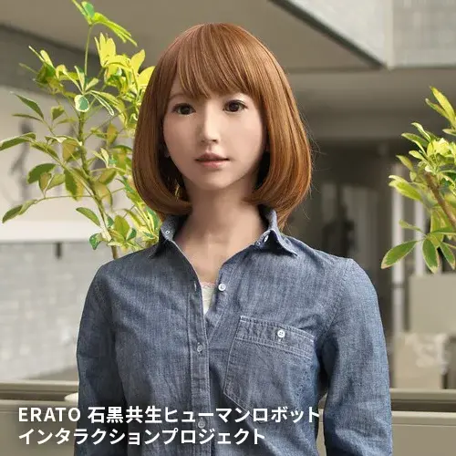 フィジカルAI領域へ本格参入、AVITAがエーラボを子会社化・石黒浩氏登壇のイベントも予定