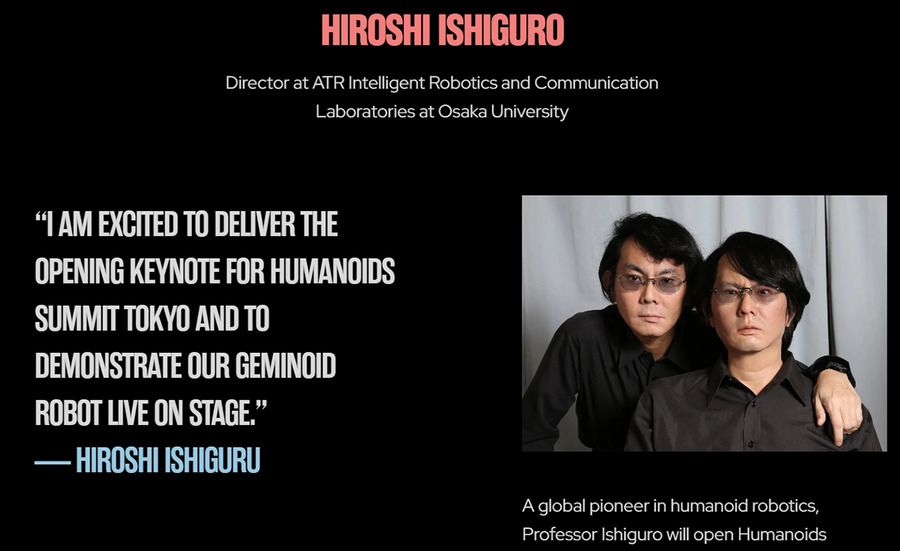 ヒューマノイドの国際産業の最前線をつなぐ「Humanoids Summit」東京で開催へ　石黒教授や尾形理事長が登壇