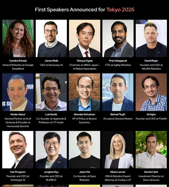 ヒューマノイドの国際産業の最前線をつなぐ「Humanoids Summit」東京で開催へ　石黒教授や尾形理事長が登壇