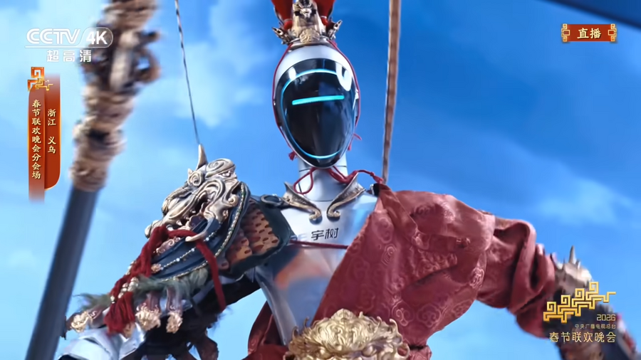 【世界初】Unitreeヒューマノイドによる完全自律パフォーマンス・孫悟空も登場！？