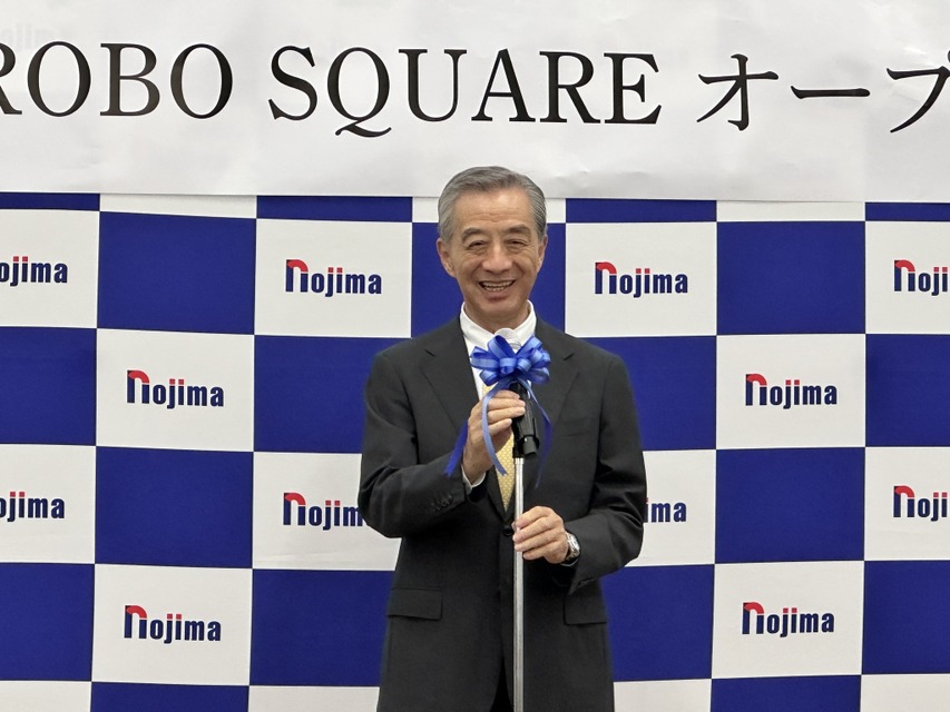 ノジマのロボットショールーム「MIRAI ROBO SQUARE」オープンセレモニーを現地取材