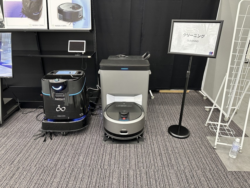 ノジマのロボットショールーム「MIRAI ROBO SQUARE」オープンセレモニーを現地取材