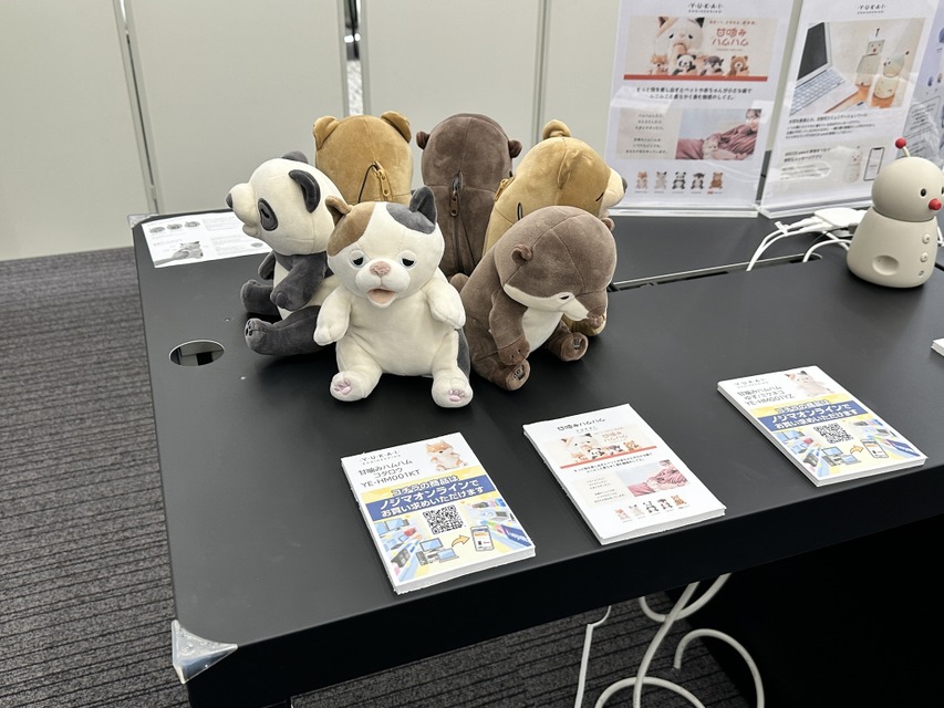 ノジマのロボットショールーム「MIRAI ROBO SQUARE」オープンセレモニーを現地取材