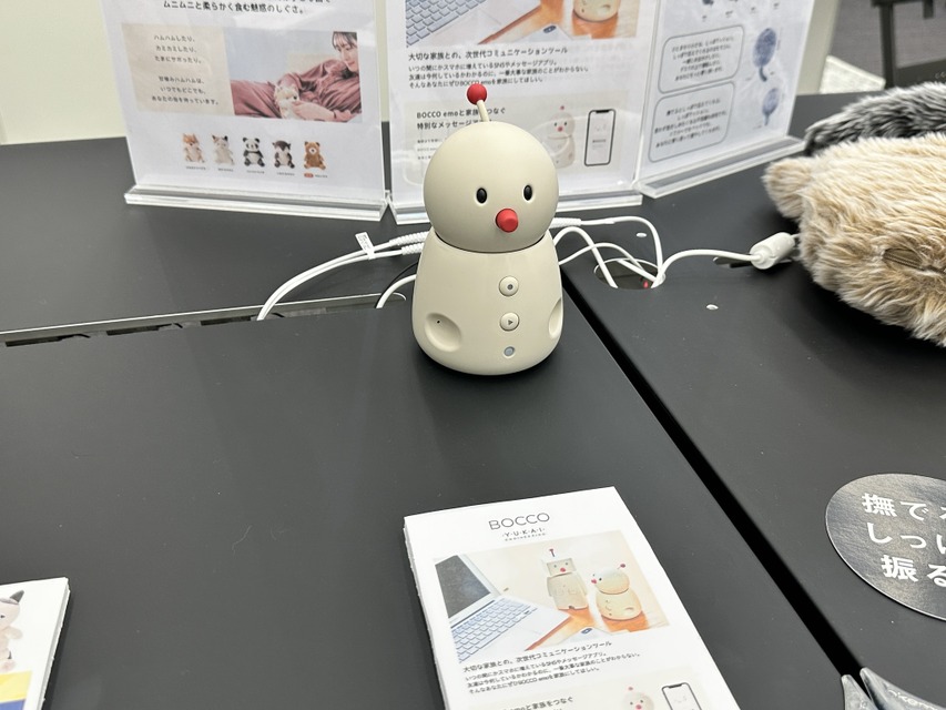 ノジマのロボットショールーム「MIRAI ROBO SQUARE」オープンセレモニーを現地取材