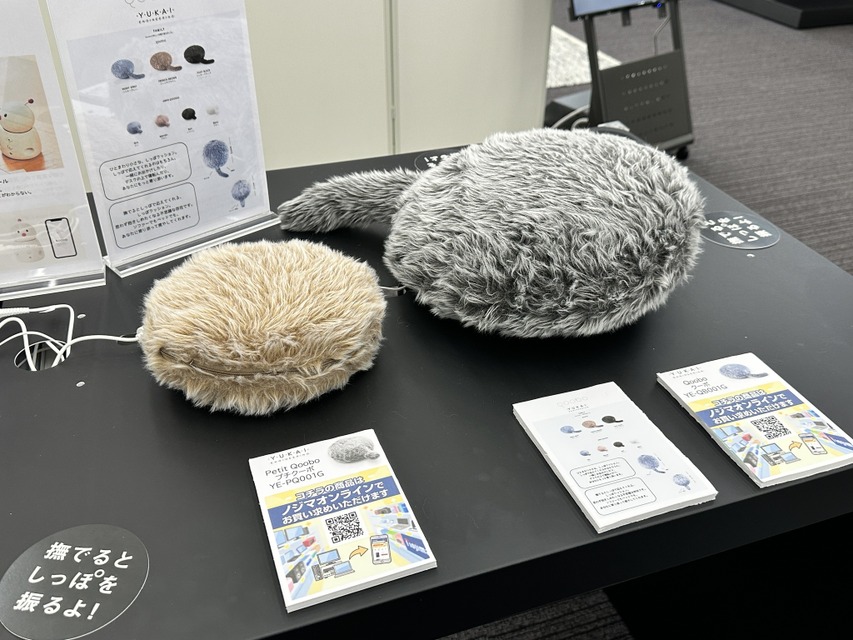 ノジマのロボットショールーム「MIRAI ROBO SQUARE」オープンセレモニーを現地取材