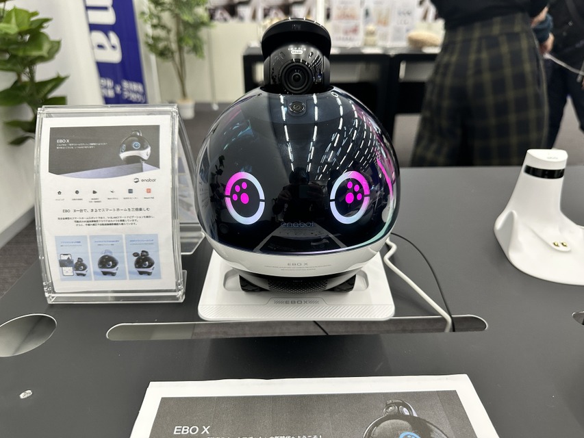 ノジマのロボットショールーム「MIRAI ROBO SQUARE」オープンセレモニーを現地取材
