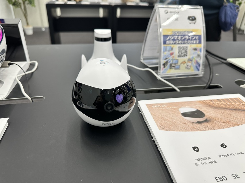 ノジマのロボットショールーム「MIRAI ROBO SQUARE」オープンセレモニーを現地取材