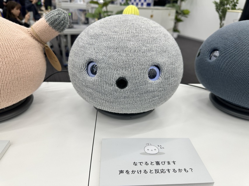 ノジマのロボットショールーム「MIRAI ROBO SQUARE」オープンセレモニーを現地取材