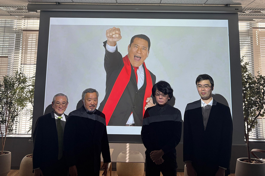 「燃える闘魂」が蘇る「アンドロイド猪木プロジェクト」始動【AI動画】 ヒューマノイドを1年後に公開へ