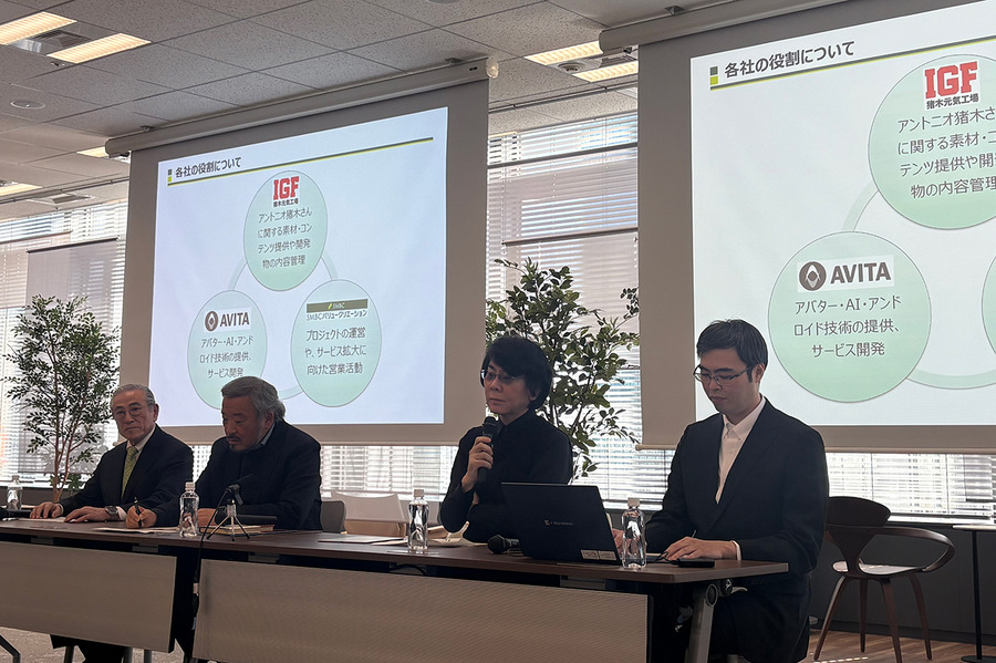 「燃える闘魂」が蘇る「アンドロイド猪木プロジェクト」始動【AI動画】 ヒューマノイドを1年後に公開へ