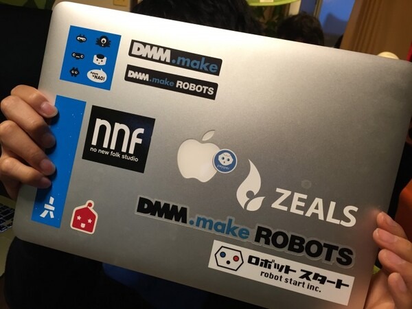 写真 2016-07-06 19 06 29