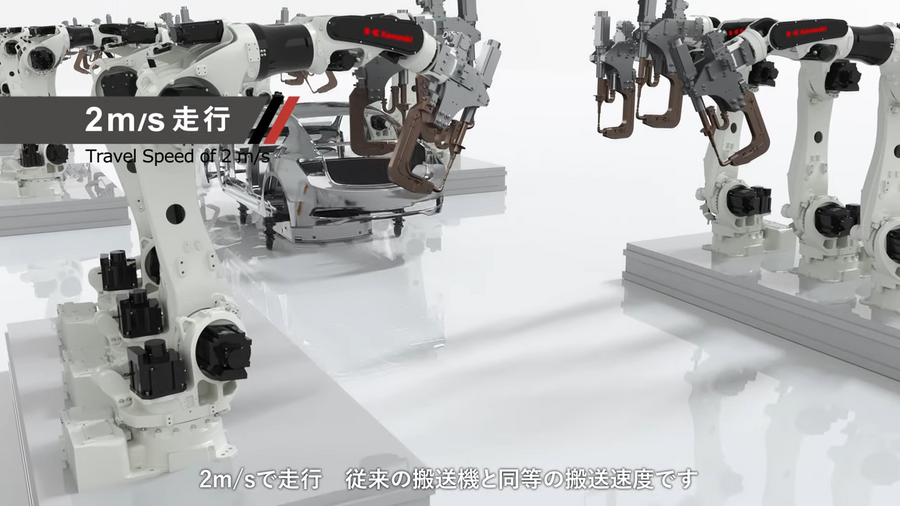 川崎重工、AMR活用で変種変量生産を柔軟に対応する車体組立ラインを公開