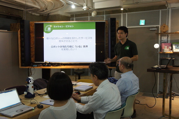 【PR】 R-env:連舞®でロボットサービス開発体験ハンズオン「ヒューマンビジョンコンポ（HVCシリーズ）」編