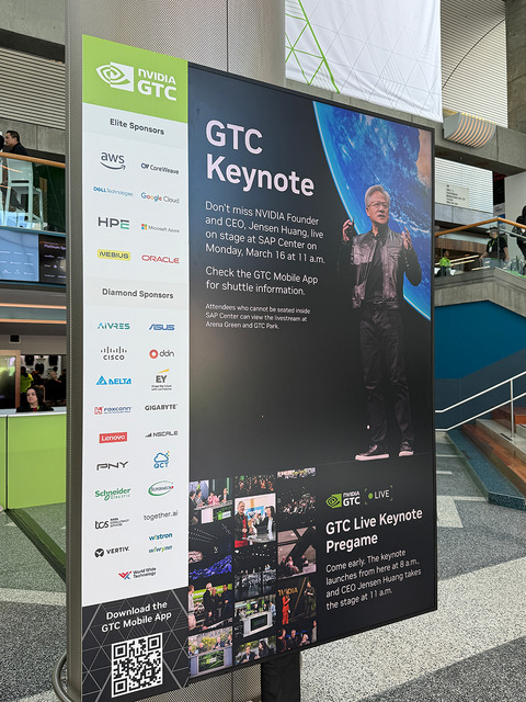 GPUとAIの世界最大級イベント「NVIDIA GTC 2026」開幕へ　サンノゼに集結する最先端フィジカルAIの主役たち