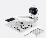 日本初のヒューマノイドロボット専門展｜2026年4月東京ビッグサイトで開幕【RX Japan主催】