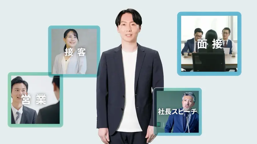 1枚の写真からAIアバター動画を生成！純国産AI「DigiSelf」提供開始