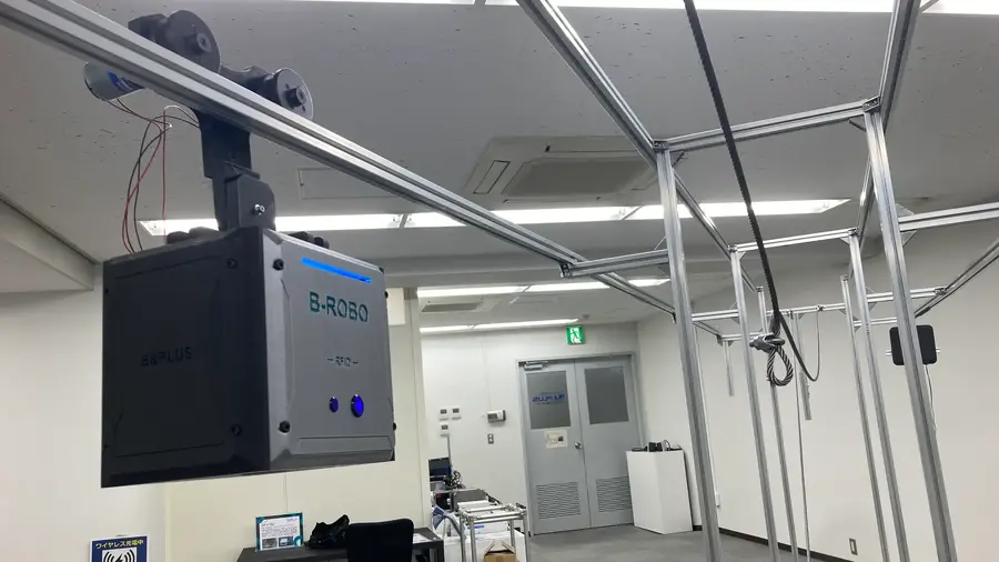 ロボット×ワイヤレス給電を体験できるショールームが大宮に誕生｜ビー・アンド・プラス