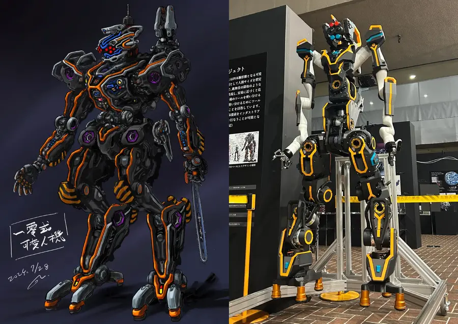 人型重機やバイラテラルアームをJapan IT Weekで展示予定、人機一体とアドバンテックが協業