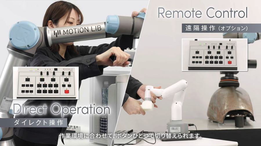 プログラミング不要のロボット制御装置「SPX4」の体験会を開催｜モーションリブ