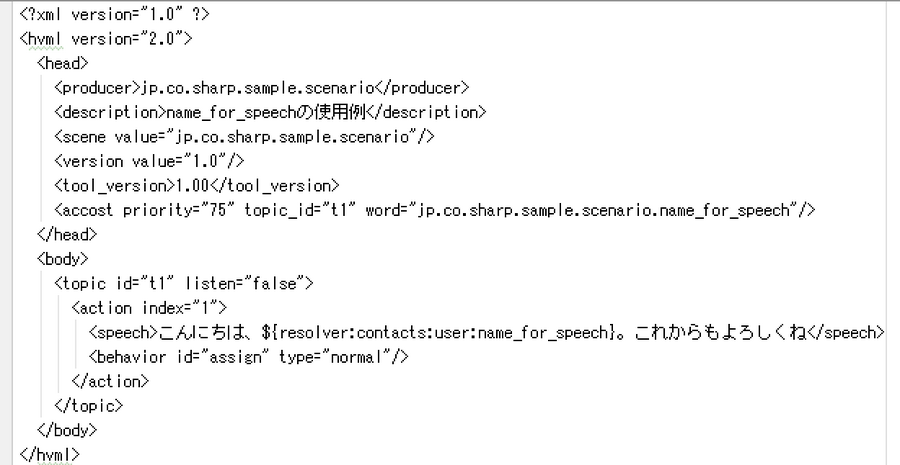 スクリーンショット 2016-07-12 16.01.57
