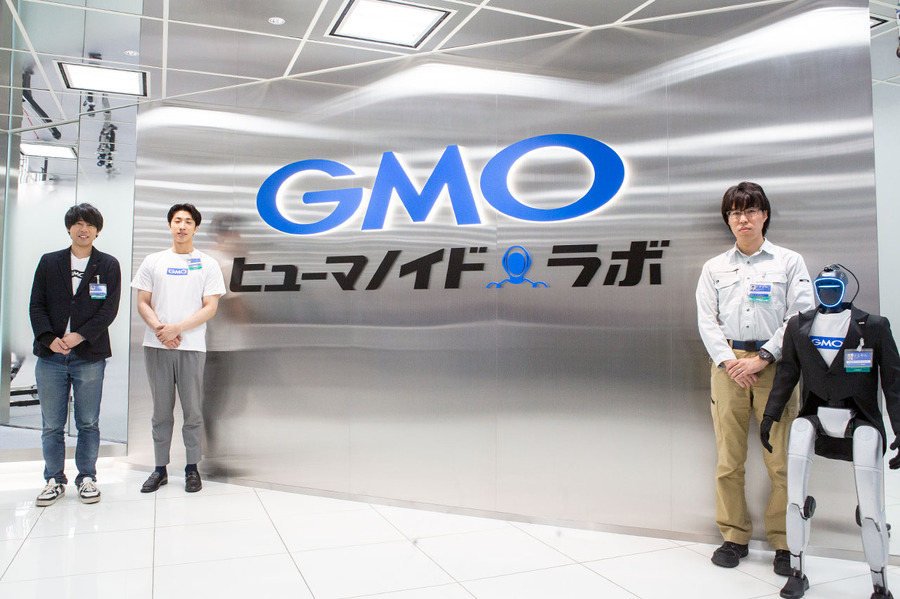 GMOがフィジカルAI戦略を加速！ヒューマノイド大集合、日本最大規模の開発・事業創出拠点を公開