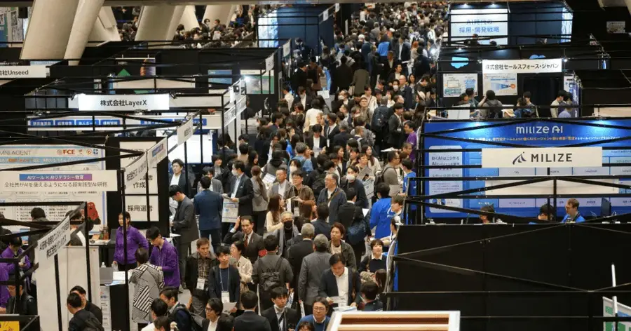 「AI博覧会 Spring 2026」が過去最高の12,154名を動員、フィジカルAI・ロボットゾーンが話題に