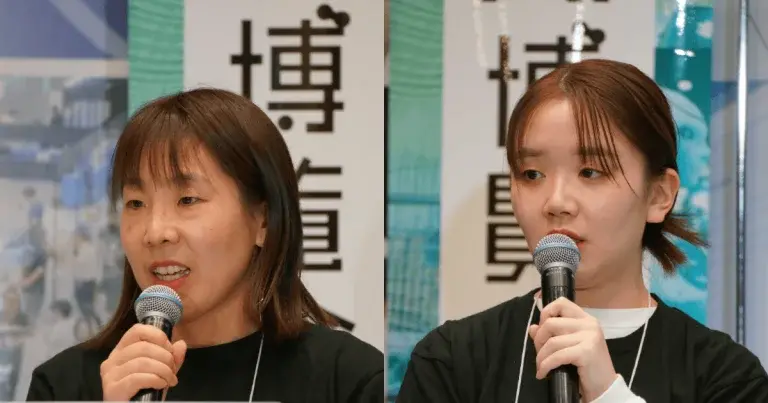 株式会社Mizkan 東 雅子氏、近藤 陽菜氏