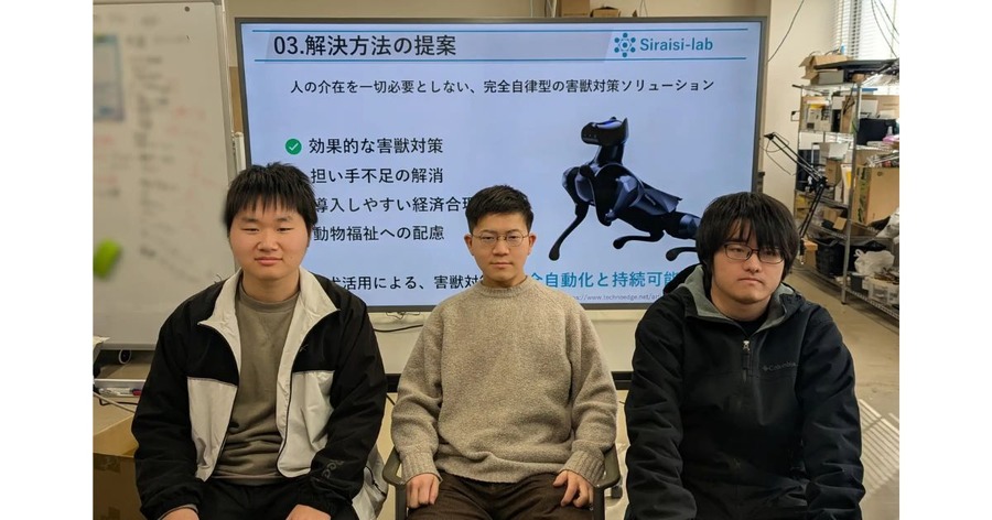 鳥羽商船高専の学生チームがWiCON2025本選で2冠　ロボット犬や海底地形復元で地域課題に挑む