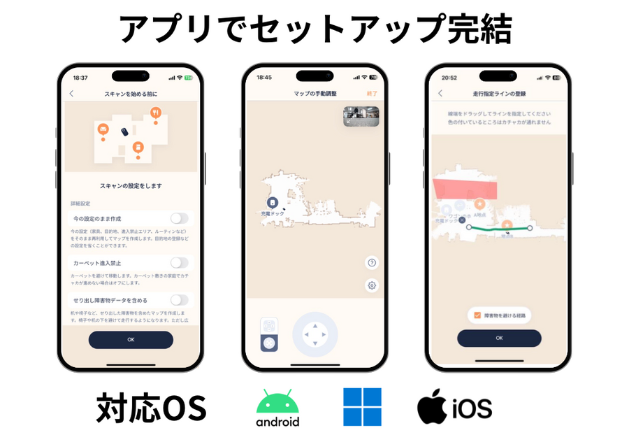 「カチャカプロ」が自動搬送ロボット(AMR)国内市場で台数シェア1位を獲得　Preferred Robotics