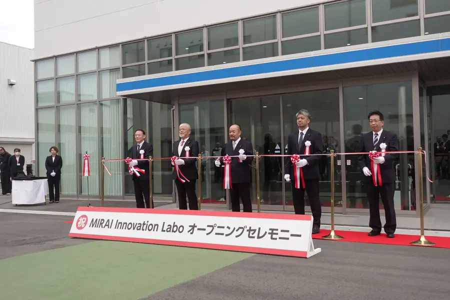 MIRAI Innovation Laboオープニングセレモニーの様子