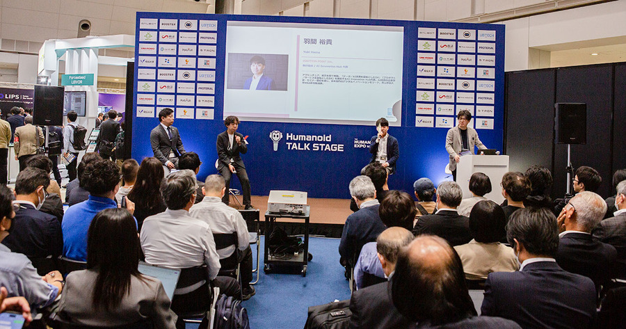 【速報】「ヒューマノイドロボットEXPO」開幕 「働くヒューマノイドへの転換点」フィジカルAIの現在地