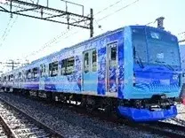 （東日本旅客鉄道株式会社）