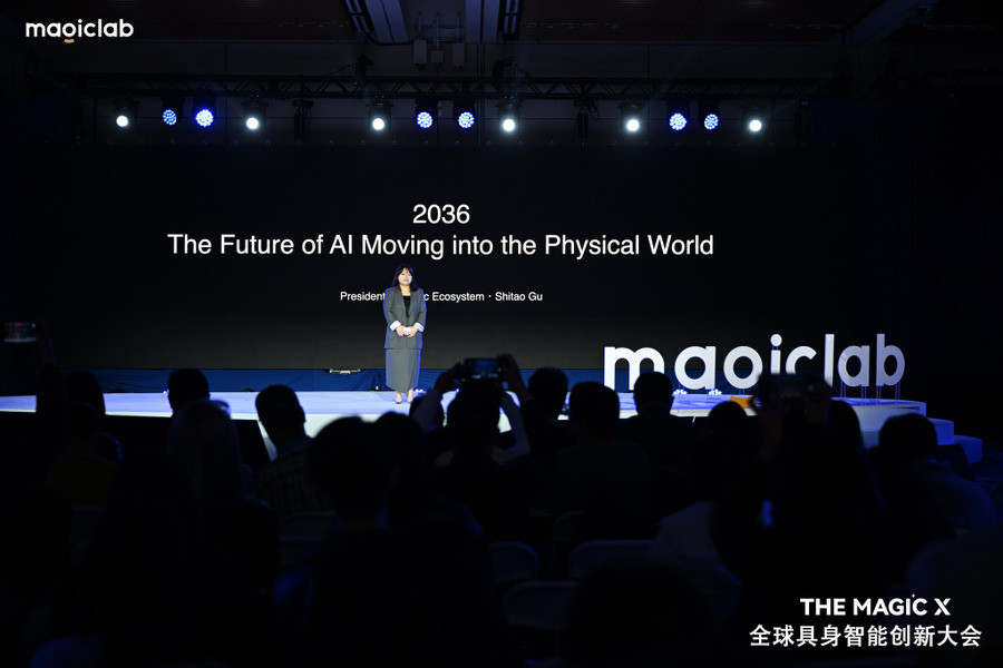 新型ヒューマノイド「MagicBot X1」をGEISで発表 エンボディドAI企業MagicLab Robotics