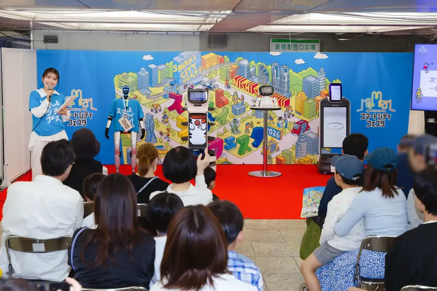 東京都「スマートシティフェスタ2026」開催 次世代モビリティやXR体験などに子どもから大人まで熱狂