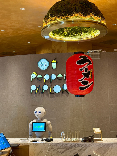 渋谷「ペッパーパーラー」営業終了　月1万人超を集客した「ロボット共生空間」人気の秘密と軌跡