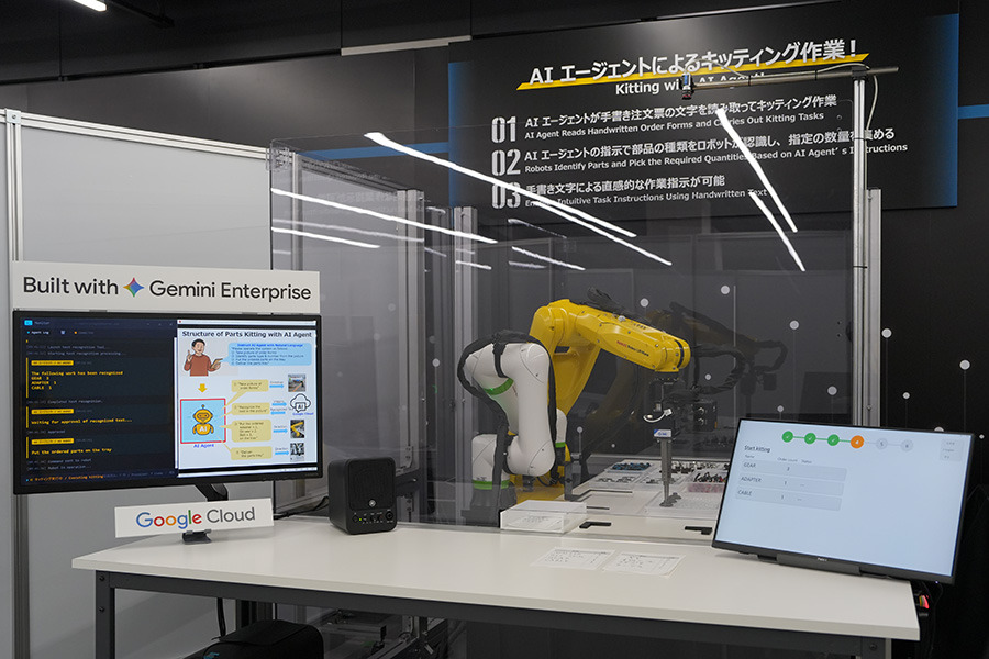ファナックとGoogleがフィジカルAIで協業 Gemini Enterprise活用で産業用ロボットの自動化を加速