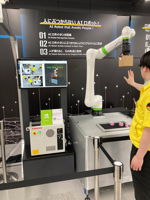ファナック×NVIDIA協業深化 AI演算性能が7.5倍超など3領域の最新ロボット技術を発表