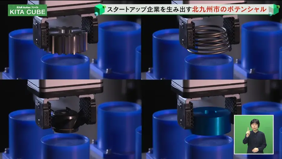 ロボットハンドツール「ラティス構造柔軟指」をフィジカルAI領域の研究開発に応用 KiQ Robotics