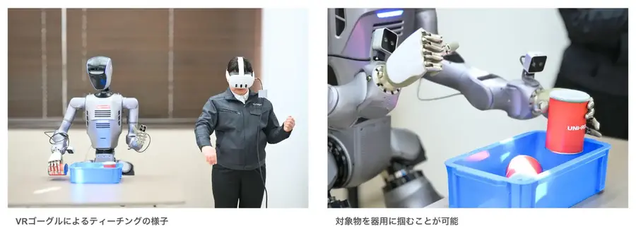 フィジカルAI実装でTAIとアスカが戦略的パートナーシップ締結 非定型作業の完全自動化へ