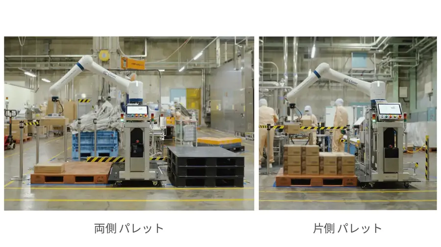 森永乳業グループのチーズ工場にCloser Roboticsの小型パレタイズロボット「Palletizy」導入