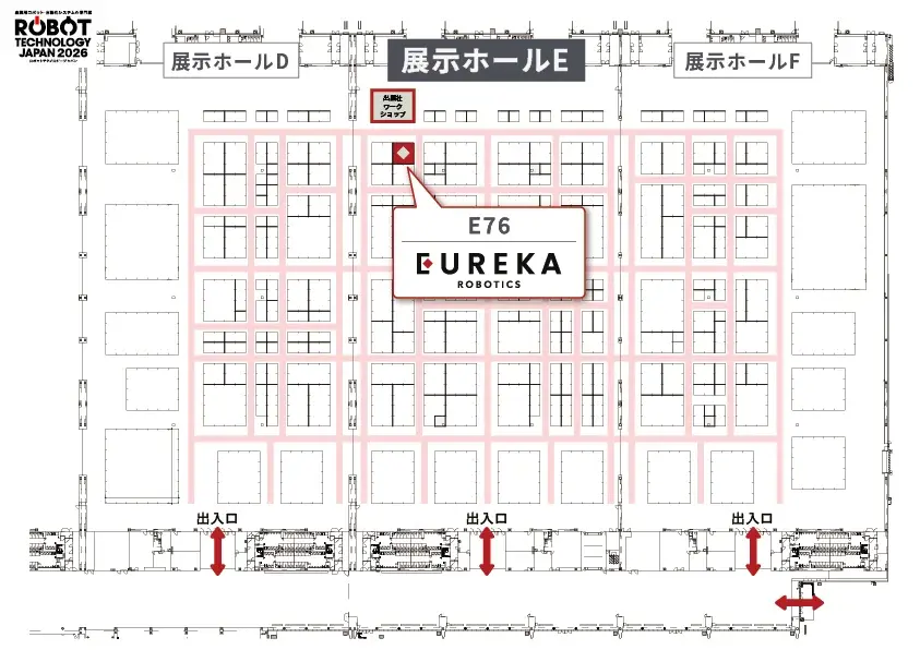 「ROBOT TECHNOLOGY JAPAN 2026」でピッキング自動化の4つのライブデモを公開 Eureka Robotics