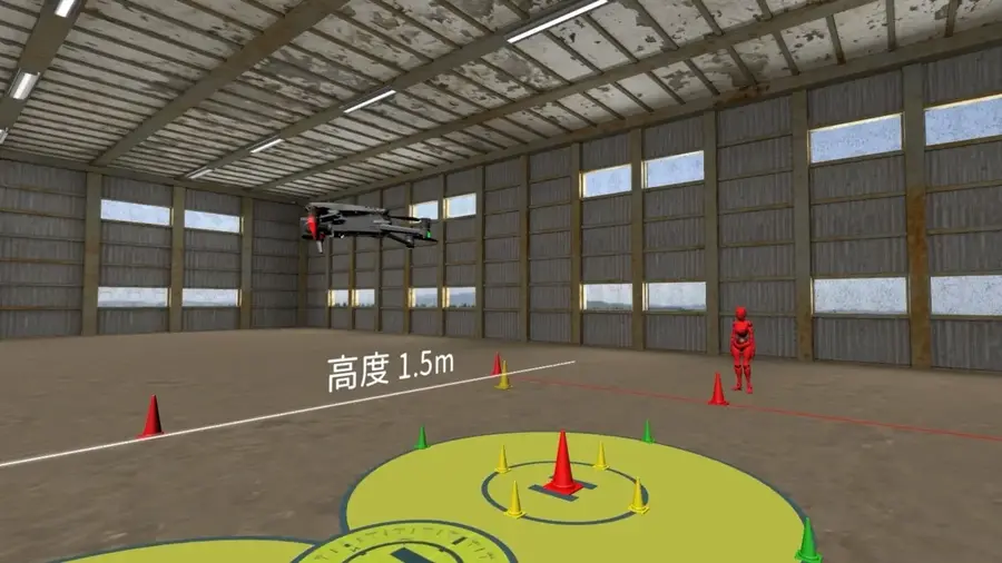 ドローン操縦VRシミュレーター イメージ