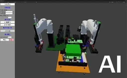 デンソーウェーブ「ROBOT TECHNOLOGY JAPAN 2026」に出展予定 工場向けロボット活用や3DビジョンAI技術を披露