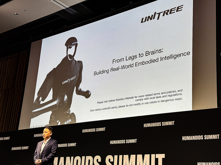 Unitreeが描く これからのヒューマノイド戦略「身体能力からエンボディードAIへ」量産とオープンソースで成長を加速
