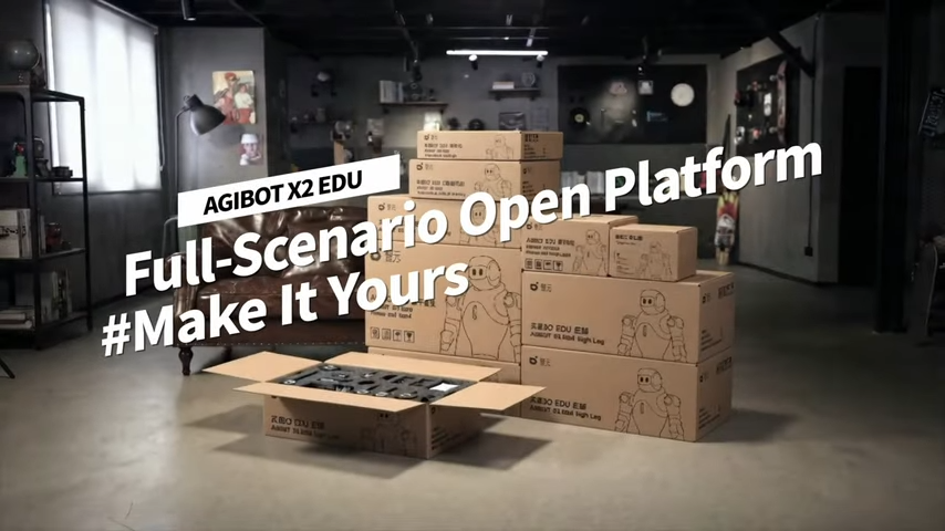 教育・研究向けのヒューマノイドに関する学習プラットフォームが登場 AGIBOT「X2 EDU」