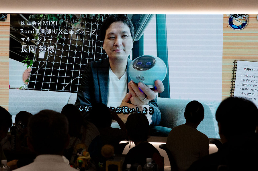 「ロボホン10周年記念イベント」参加レポート　約90台のロボホンが圧巻の集団パフォーマンス、オーナーと歩んだ10年を振り返る